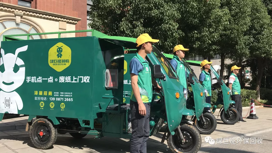 希望！微信24小时在线回收诚信吗？