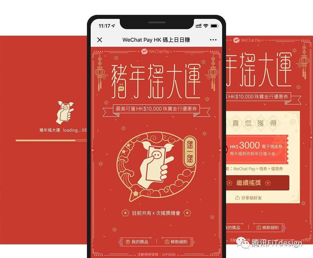 信仰！微信号24小时交易平台哪里有？