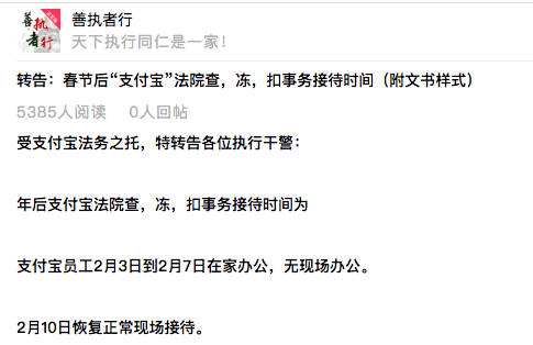 转告！24小时收微信怎么找？