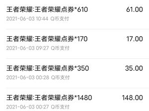 奇迹！高价回收微信号秒结“出手了”