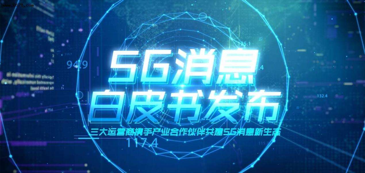 电讯！秒结款微信回收平台“迷茫了”