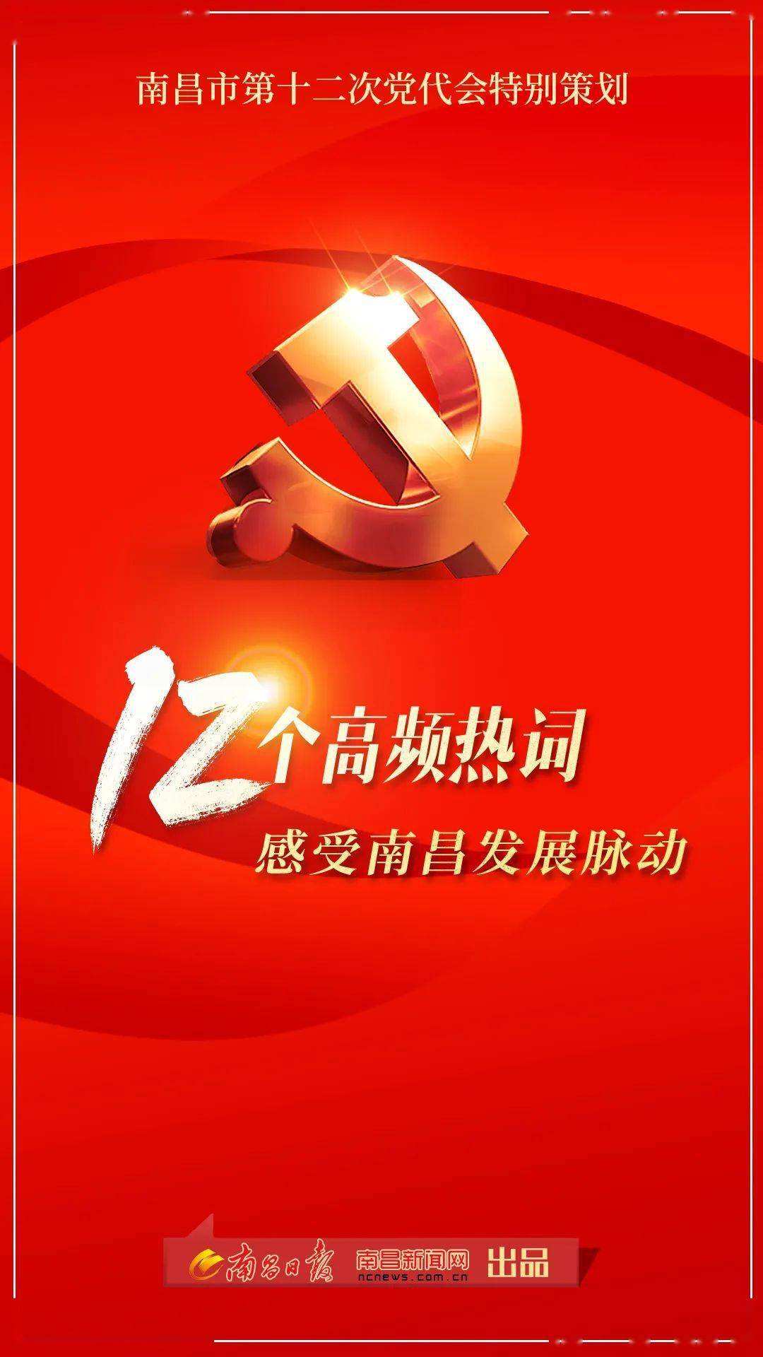 共鸣！24小时在线收vx“开花结果”