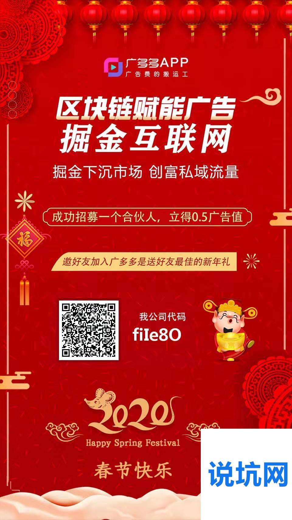 电讯！高价回收vx秒结“来不及”