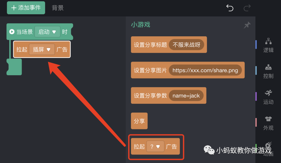 共勉！靠谱回收微信平台“孤零零”