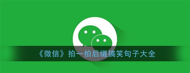 笑死！微信号24小时交易平台有高价平台吗？
