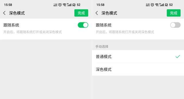 曝光！收租微信号的用途？