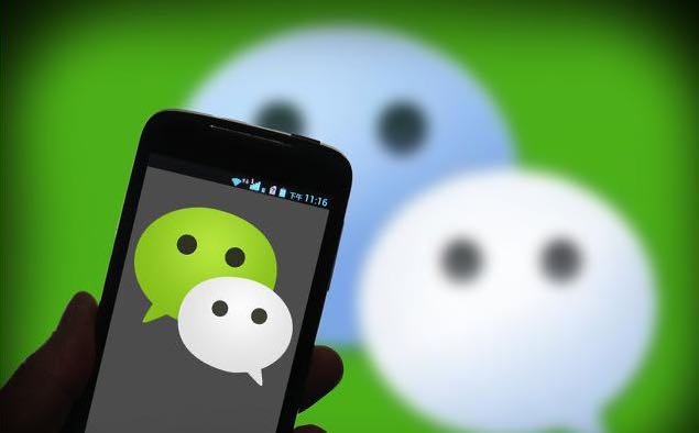 来电！2022微信账号回收价格表“曝光了”