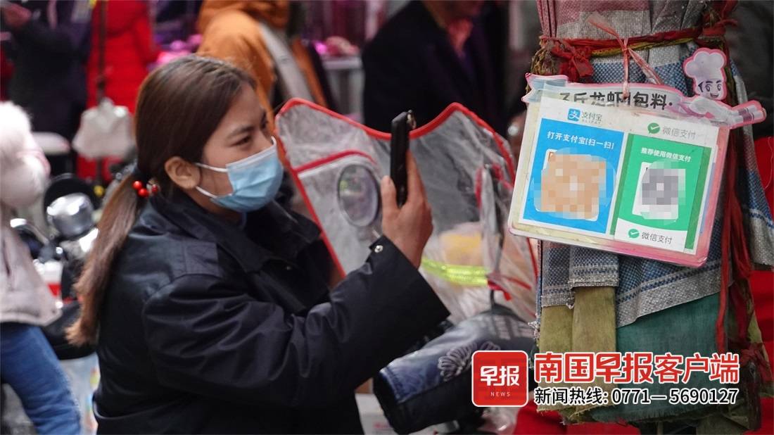 3月1日起，个人收款码停用？对长沙商户有啥影响？最新回复来了