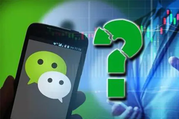 高价回收vx秒结平台真正的实现用户的放心选择